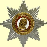 Орден Петра Великого III степени